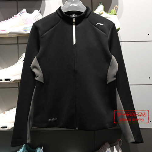 李宁休闲针织无帽外套