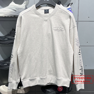 李宁2025秋季 韦德系列男子舒适耐洗宽松套头卫衣AWDV257 新品