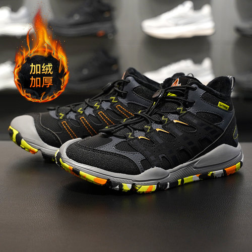 李宁减震回弹户外鞋男女大童