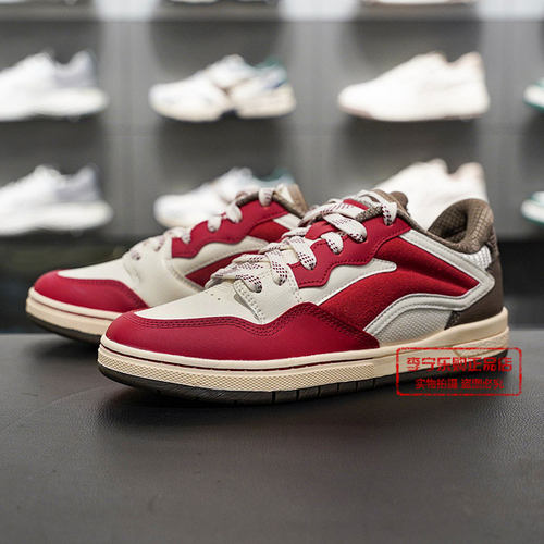 李宁女子极限运动系列休闲板鞋