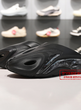 李宁反伍BADFIVE DOOM CROC男子2026夏季新款篮球场下拖鞋ABTW005