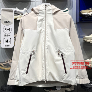 李宁户外CF溯|珑壳外套白龘女子防泼水三合一运动风衣套装AWBV090