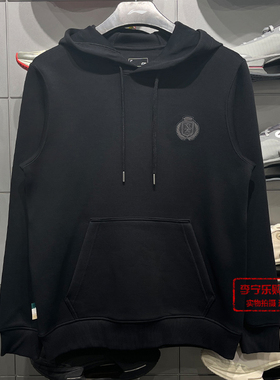 李宁卫衣2026春季新款男子运动潮流系列休闲套头连帽卫衣AWDW129