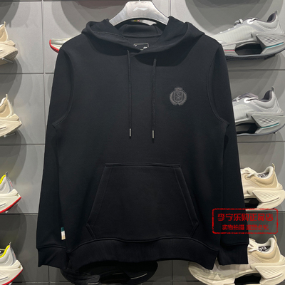 李宁休闲套头连帽卫衣