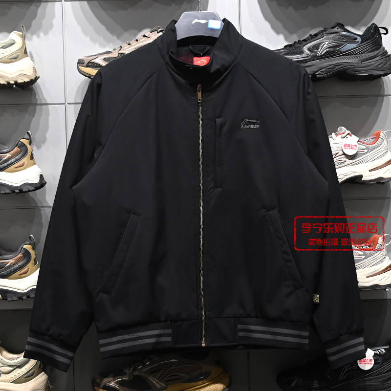 李宁棉服日进斗金系列2026春季新款男子宽松防泼水棉夹克AJDW027
