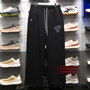AKLW209 运动裤 李宁反伍BADFIVE男子直筒冰感舒适宽松卫裤 2026夏季