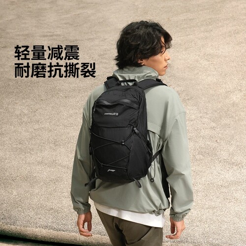 李宁男女同款反光双肩包