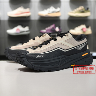 李宁户外CF溯行川2男女同款反光轻量耐磨高回弹户外徒步鞋AHTW003