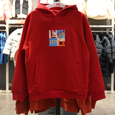 男女大童保暖套头连帽卫衣