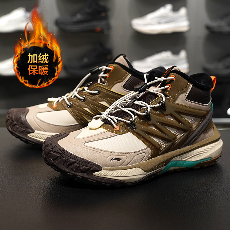 李宁儿童户外运动鞋大童