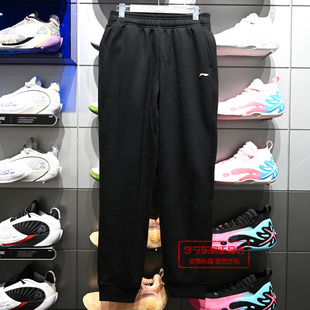 直筒宽松舒适加绒保暖卫裤 新款 AKLV930 2025冬季 李宁女子运动裤