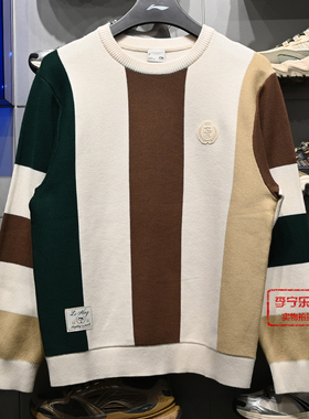 李宁男子2026春季新款运动潮流系列休闲套头无帽编织衫AMBW077