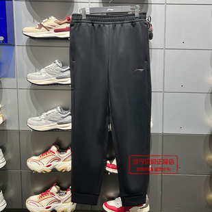 健身系列束脚休闲运动长裤 新款 AKLV059 2025春季 李宁男子卫裤