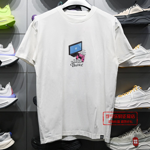 李宁反伍BADFIVE男子冰感短袖T恤