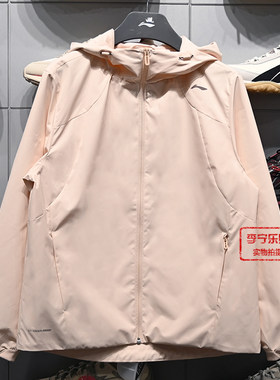 李宁防晒防风防泼水运动风衣