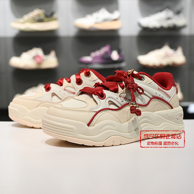 李宁板鞋舒适经典休闲鞋