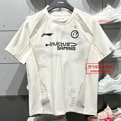 李宁LPL2025赛季IG战队经典队服