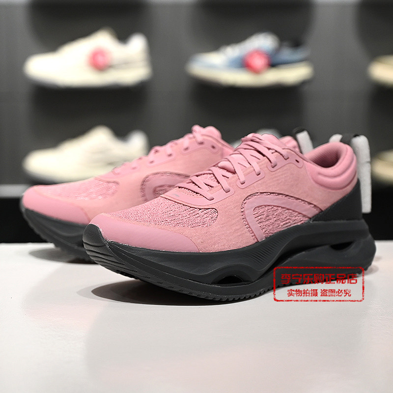 李宁惊鸿跑步鞋女子2025冬季新款缓震保护轻便包裹运动鞋ARHV020