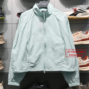 李宁外套2026夏季 女子宽松休闲百搭柔软舒适运动风衣AFDW758 新款