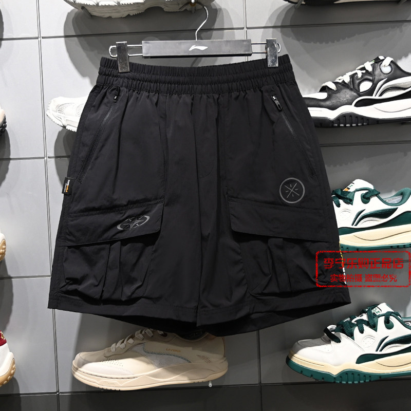 李宁短裤男子2026夏季新款韦德系列舒适凉爽宽松休闲短裤AKSW055
