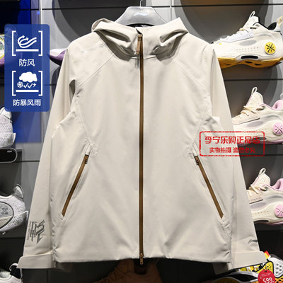 李宁户外CF溯万龙甲冲锋衣