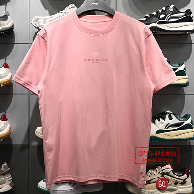 李宁男子冰感舒适宽松短袖文化衫