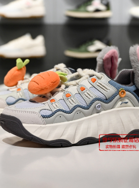 李宁|迪士尼疯狂动物城联名曲奇鞋女子减震回弹经典休闲鞋AGCV254