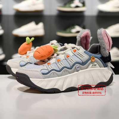 李宁减震回弹经典休闲鞋