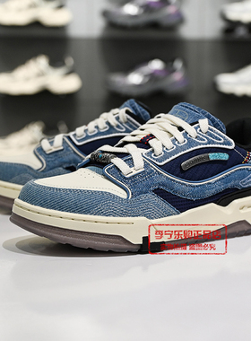 李宁001 BTC 3男女同款反光经典休闲鞋2025秋季新品板鞋AGCV281