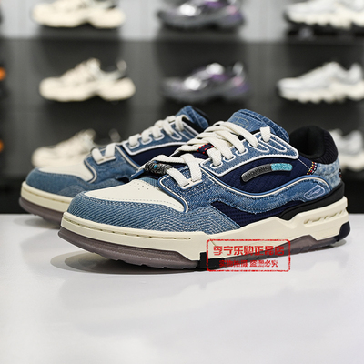 李宁001BTC3反光经典休闲鞋