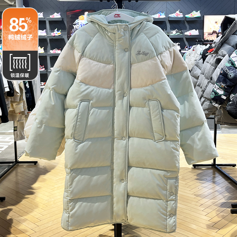 长羽绒服李宁女大童冬季