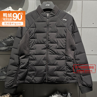 李宁女子健身系列短羽绒服2025冬季 90%鸭绒保暖外套AYMV200 新品