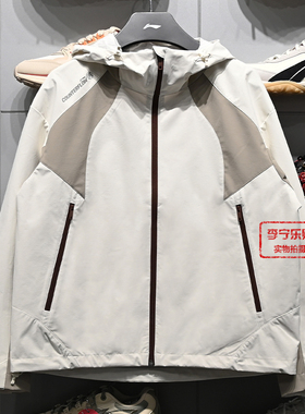 李宁户外CF溯珑壳外套2026春季女子防泼水防护珑壳外套AJDW040