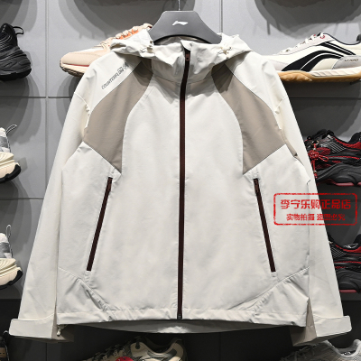 李宁女子防泼水防护珑壳外套