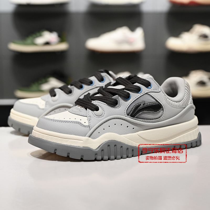 李宁舒适软弹经典休闲鞋