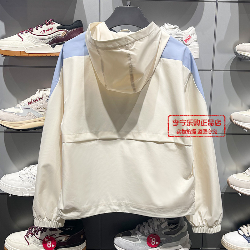 LI NING 2024 봄 신작 여성 자켓 스포츠 라이프 시리즈 후드 캐주얼 스포츠 윈드 브레이커 AFDU036