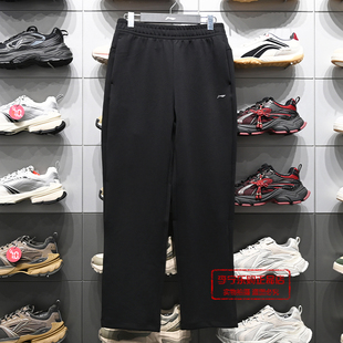 女子直筒柔软速干凉爽针织运动裤 新款 AKYW006 2026春季 李宁卫裤