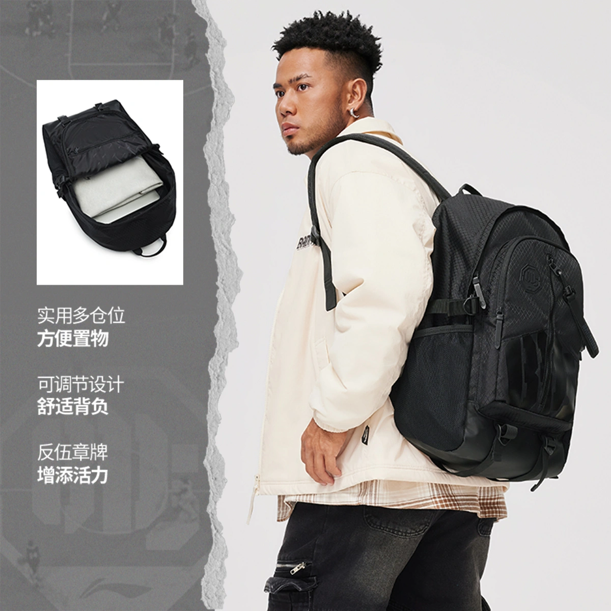 防泼水双肩包李宁男女同款