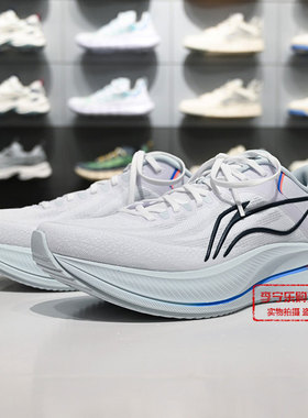 李宁越影5男子跑步鞋2025秋冬新款反光缓震保护低帮运动鞋ARHV015