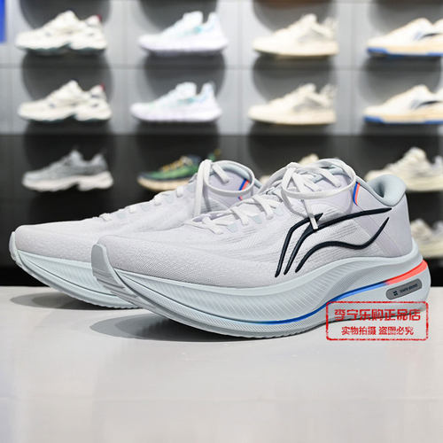 李宁越影5男子缓震保护跑鞋