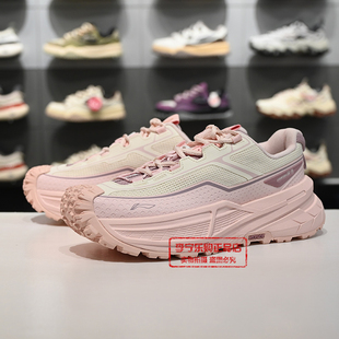 李宁户外CF溯行川2女子2026春季新款轻量高回弹户外徒步鞋AHTW014