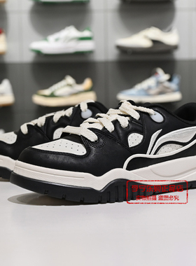 李宁板鞋2026春季新款潮跃男子舒适软弹板鞋经典休闲鞋AGCW011