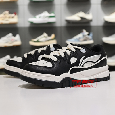 李宁软弹板鞋经典休闲鞋