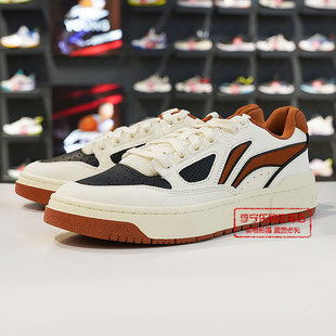 李宁反伍系列篮球鞋男子2025春秋新款软底低帮透气运动鞋ABCU009