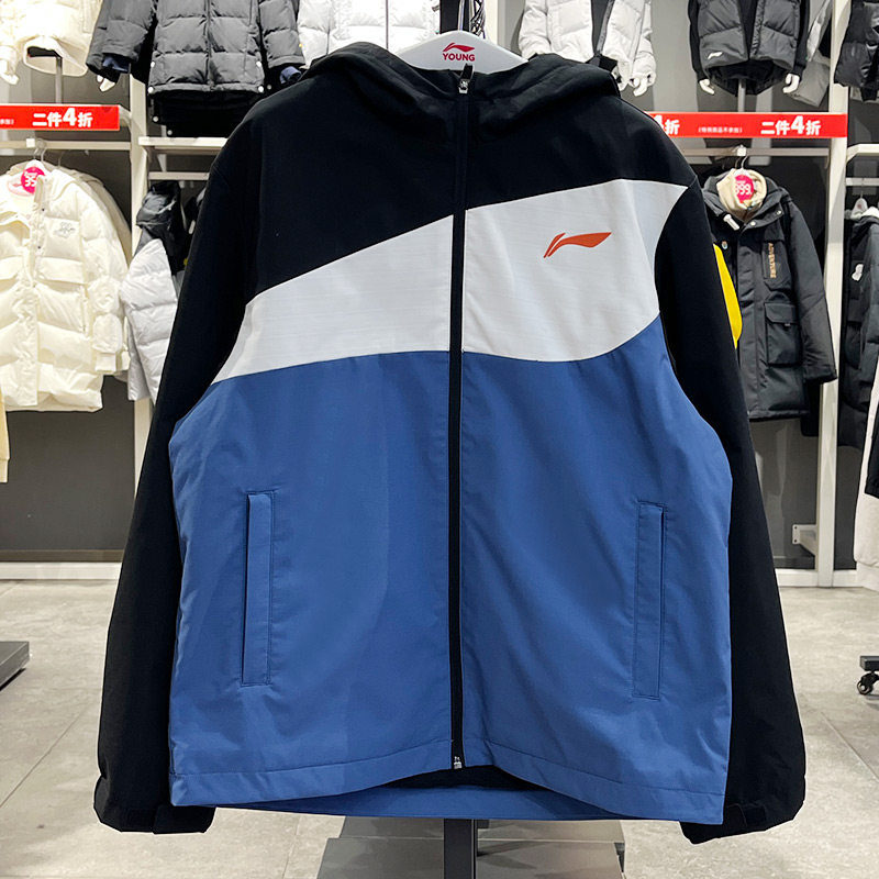 李宁男大童篮球系列运动风衣2026春季新品宽松连帽外套YFDW015,童装/婴儿装/亲子装,风衣,淘宝优惠券,粉丝福利购,淘宝优惠卷