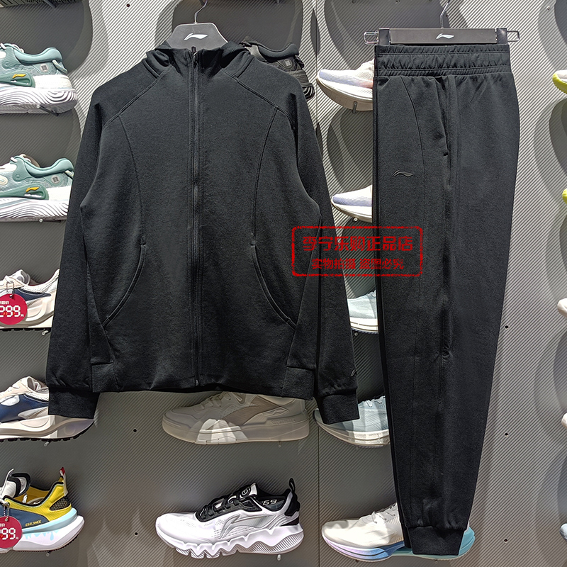 LI NING 여성 스포츠 슈트 2023 새로운 면 편안하고 통기성이 뛰어난 후드 스웨트셔츠 및 스웨트팬츠 AWDT520