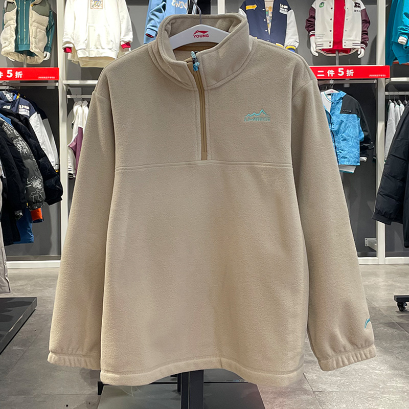 李宁冬季男大童摇粒绒卫衣