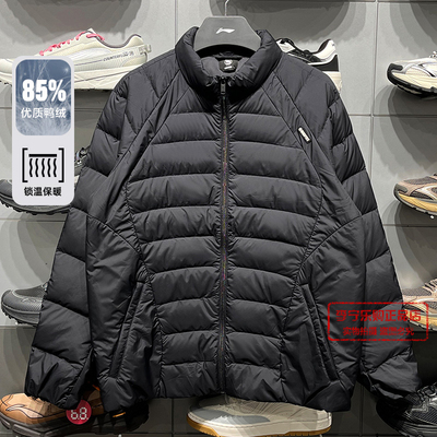 李宁运动休闲保暖外套