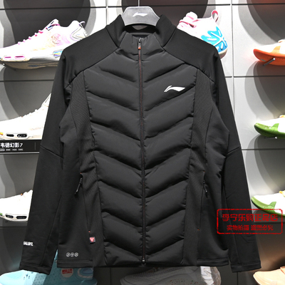 李宁休闲棉拼接运动外套