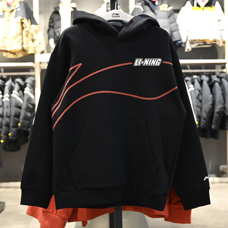 李宁男大童套头连帽卫衣上衣